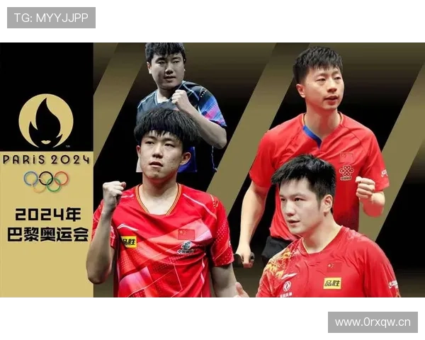 20岁国乒新星短板变核心之路