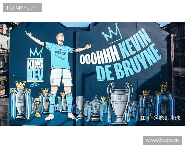 [欧冠]德布劳内助曼城一球小胜马德里竞技.